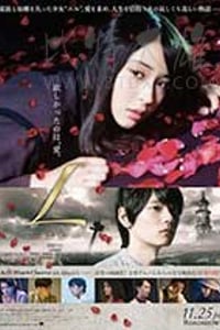 [L][BD-720P-MP4][日语中字][1.02GB][2016]