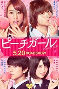 [蜜桃女孩][BD-720P-MP4][日语中字][豆瓣5.1分][1.73GB][2017]