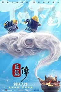 [豆福传][HD-1080P/2160P-MKV][国语中字][豆瓣5.6分][1.02GB/2.36GB][2017]