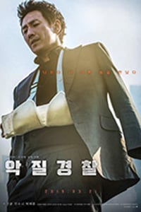 [恶霸警察][BD-720P/1080P-MP4][韩语中字][豆瓣6.7分][2.06GB/5.83GB][2019]