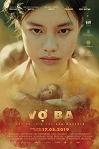 [三太太][BD-1080P-MP4][越南语中字][豆瓣6.7分][5.33GB][2018]