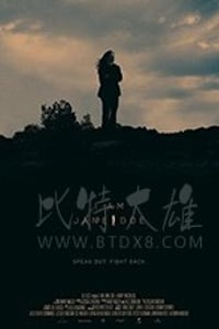 [我是无名女][HD-720P/1080P-MP4][英语中字][豆瓣8.4分][1.74GB/3.49GB][2017]