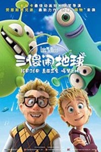 [三傻闹地球][HD-1080P-MP4][英语中字][豆瓣6.8分][978MB][2018]