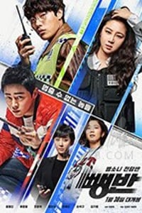 [逃组][BD-720P/1080P-MP4][韩语中字][豆瓣6.4分][1.81GB/3.91GB][2019]