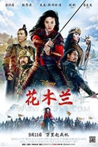 [花木兰][HD-720P/1080P-MP4][英语中字][豆瓣4.9分][2.40GB/4.39GB][2020]