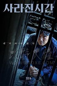 [非常真相][HD-720P/1080P-MP4][英语中字][豆瓣5.2分][2.19GB/4.62GB][2020]