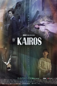 2020年韩国日韩剧《空洞/Kairos》连载16