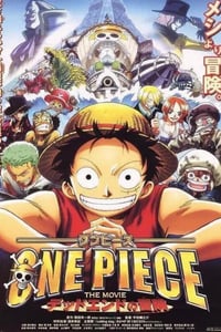 2003年日本动画《海贼王剧场版4：死亡尽头的冒险》BD日语中字