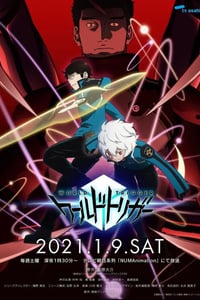 2021年日本动漫《境界触发者 第二季》全12集