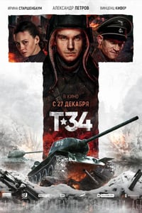 2019年俄罗斯7.5分历史战争片《猎杀T34》BD俄语中字