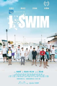 2022年中国香港电视剧《I SWIM》全10集