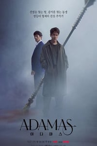 2022年韩国电视剧《Adamas》全16集