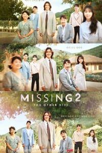 2022年韩国电视剧《Missing：他们存在过 第二季》全14集