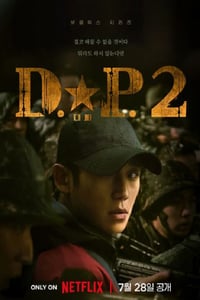 2023年韩国电视剧《D.P：逃兵追缉令 第二季》全6集