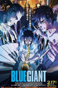 2023年日本动画片《蓝色巨人》BD中字