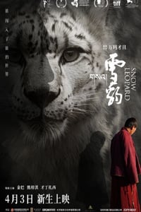 2023年国产剧情片《雪豹》HD国语中字