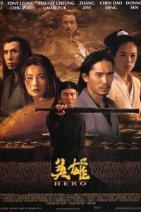 2002年国产经典武侠片《英雄》蓝光国语中字导演剪辑版