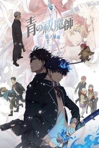 2024年日本动漫《青之驱魔师雪之尽头篇》连载至03