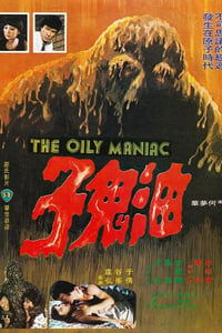 1976年中国香港经典恐怖片《油鬼子》蓝光国语中字