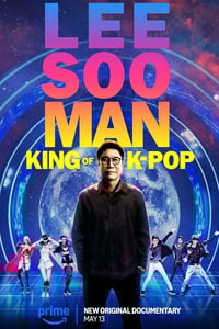 2025年韩国纪录片《李秀满:韩国流行音乐之王》HD英语中字