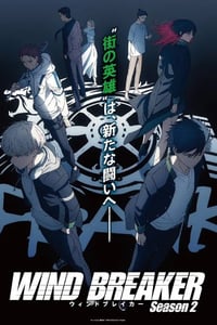 2025年日本动漫《防风少年 第二季》连载至09