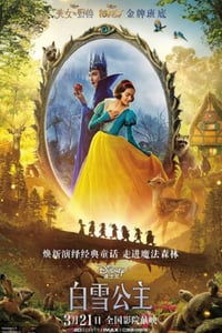 2025年美国奇幻爱情片《白雪公主》HD英语中字