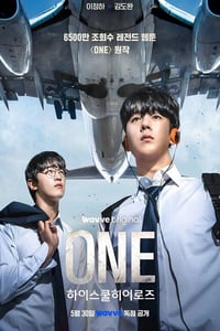 2025年韩国电视剧《ONE:高中英雄们》连载至04