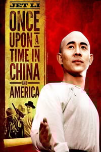1997年中国香港经典动作片《黄飞鸿之西域雄狮》蓝光国粤双语中字