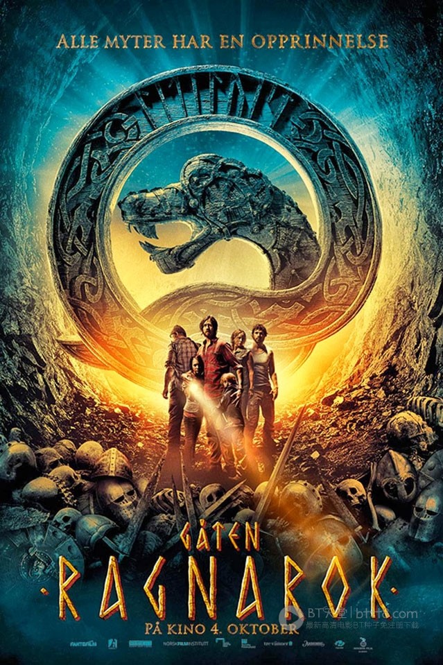 [神秘仙境][BD-720P-RMVB][挪威语中字][豆瓣4.9分][1020MB][2013]