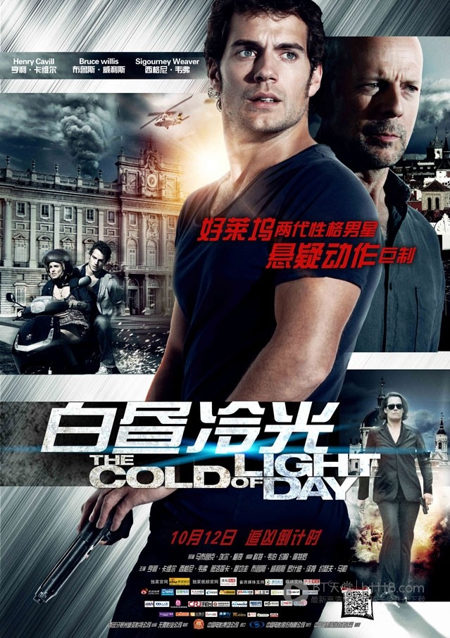 [白昼冷光][BD-720P-RMVB][英语中字][豆瓣4.9分][1.0GB][2012]
