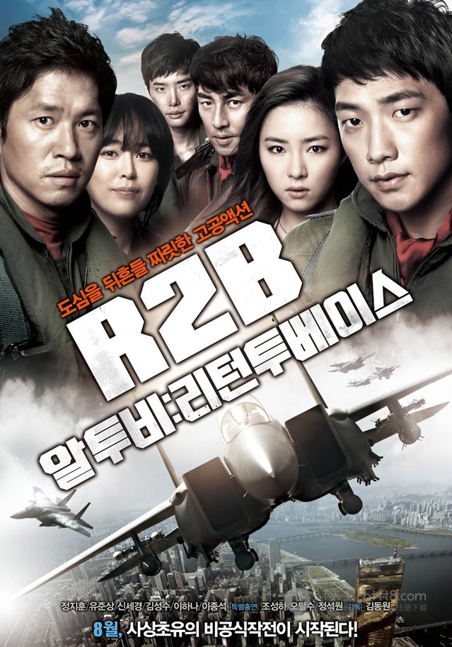 [R2B：回到基地][BD-720P-RMVB][韩语中字][豆瓣6.6分][1.5GB][2011]