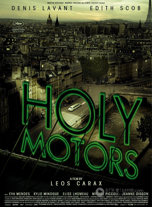 [神圣车行][BD-720P-RMVB][法语中字][豆瓣7.6分][1.1GB][2012]