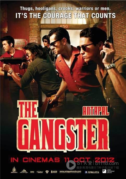 [泰国黑帮][BD-720P-RMVB][泰语中字][豆瓣6.2分][1.2GB][2013]