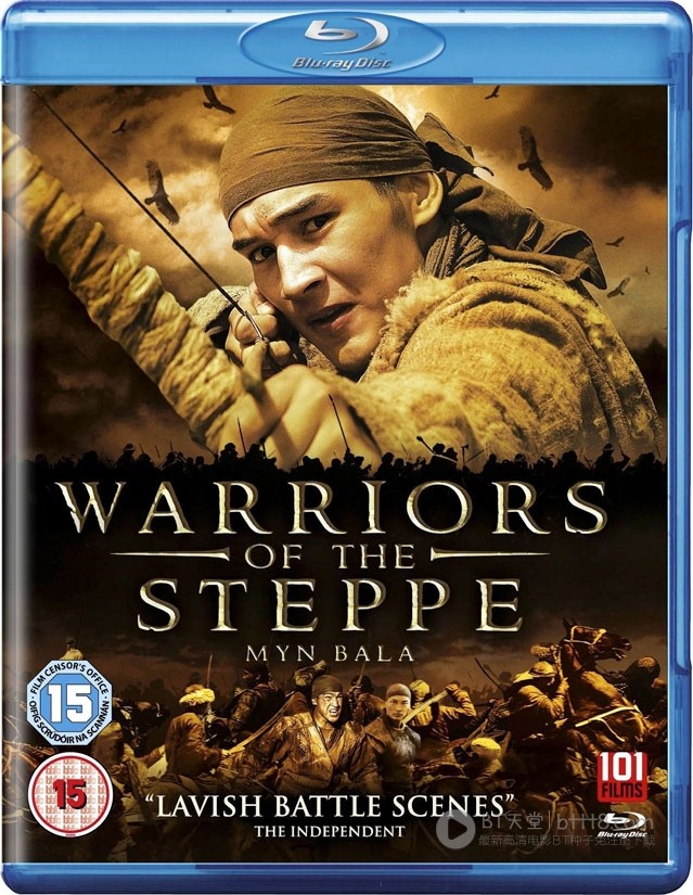 [无畏一千勇士][BD-720P-RMVB][哈萨克语中字][豆瓣7.2分][1.5GB][2012]