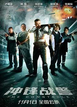 [冲锋战警][BD-720P-MP4][国语中字][豆瓣4.1分][1.3GB][2013]