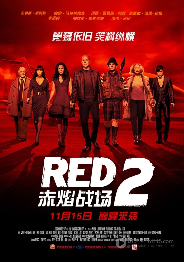 [赤焰战场2][BD-720P-RMVB][英语中字][豆瓣7.0分][1.1GB][2010]