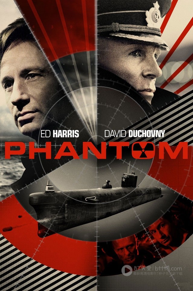 [幻影计划][BD-720P-RMVB][英语中字][豆瓣6.4分][996MB][2013]
