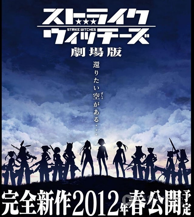 [强袭魔女剧场版][1280BD-RMVB][日语中字][豆瓣7.3分][1.0GB][2012]