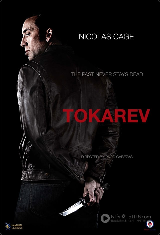 [托卡列夫][BD-720P-RMVB][英语中字][豆瓣4.9分][992MB][2014]