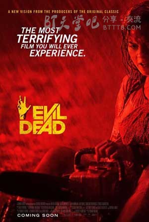 [鬼玩人][BD-720P-RMVB][英语中字][豆瓣6.4分][920MB][2013]