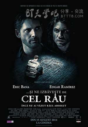 [驱魔警探][BD-720P-MP4][英语中字][豆瓣5.6分][1.9GB][2014]