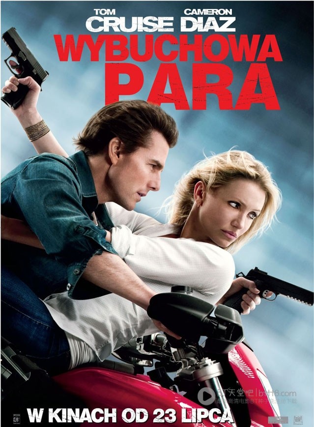 [危情谍战][BD-720P-RMVB][英语中字][豆瓣6.8分][1.3GB][2010]