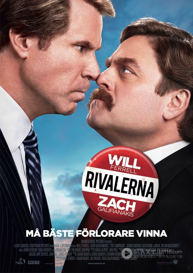 [政坛混战][加长版][BD-720P-RMVB][英语中字][豆瓣6.5分][1.0GB][2012]