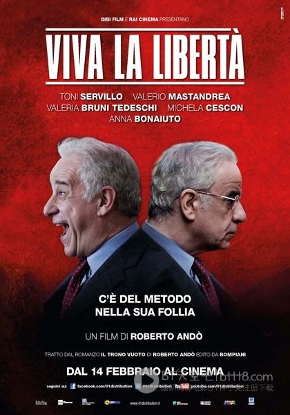 [自由万岁][DVD-RMVB][意大利语中字][豆瓣7.6分][552MB][2013]