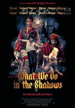 [吸血鬼生活][BD-720P/1080P-MP4][英粤双语中字][豆瓣7.9分][1.7GB/3.8GB][2014]