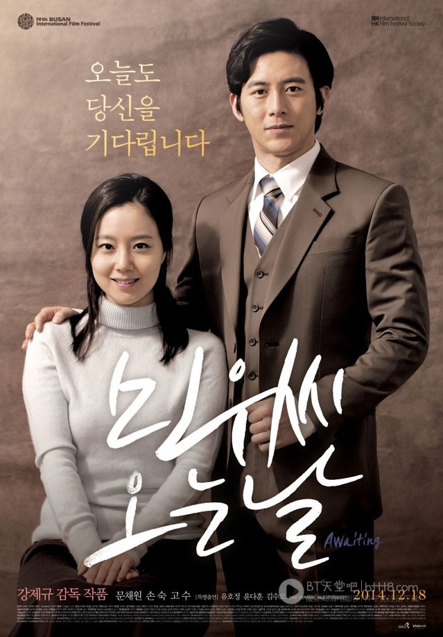 [恋慕][短片][BD-720P-RMVB][韩语中字][豆瓣8.2分][290MB][2014]