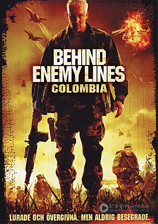 [深入敌后3：哥伦比亚][DVD-RMVB][英语中字][豆瓣5.9分][578MB][2009]