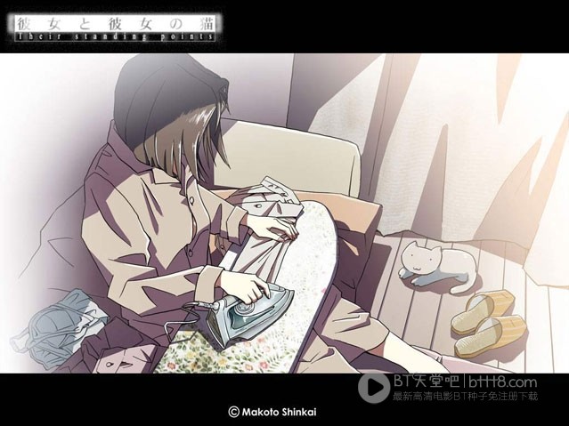 [她和她的猫][短片][DVDRip-MKV][中日双语中字][豆瓣8.1分][173MB][1999]