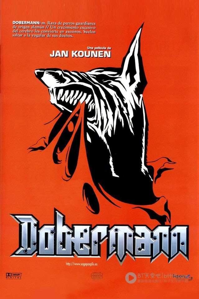 [密码太保][BD-720P-RMVB][法语中字][豆瓣6.8分][1.4GB][1997]