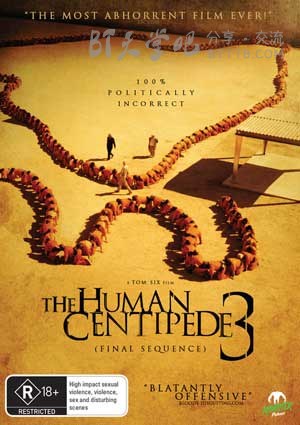 [人体蜈蚣3][BD-720P/1080P-MP4][英语中字][豆瓣3.9分][1.9GB/4.4GB][2015]